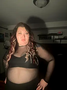 MegaButt online show from 26, 11, 2025