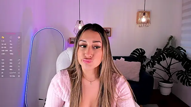 Snapshot of dina_ride chatting on 10, 5, 2026 dina ride online show from 10, 5, 2026
