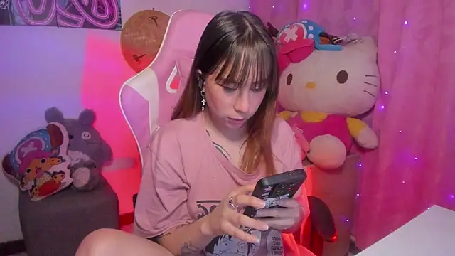 Waifu Aika online show from 19, 11, 2025