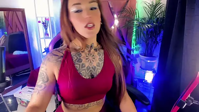 Megan inked online show from 16, 2, 2025