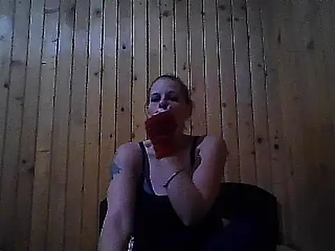 WildScorpio86 online show from 16, 12, 2024