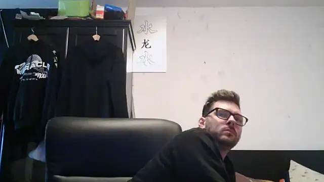 Snapshot of Die-geile-Sau chatting on 29, 4, 2026 Die-geile-Sau online show from 29, 4, 2026