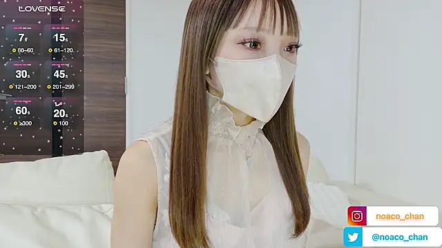 nemui oyasumi online show from 27, 9, 2025