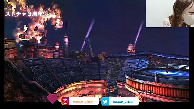 nemui oyasumi online show from 25, 10, 2025