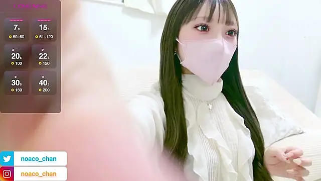 nemui oyasumi online show from 22, 3, 2026