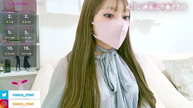 nemui oyasumi online show from 7, 4, 2026