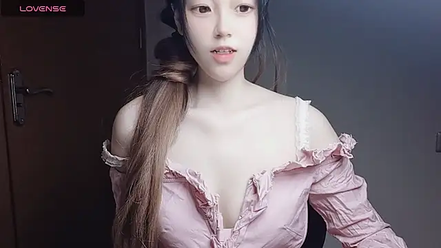 VaerySaenz online show from 23, 11, 2025