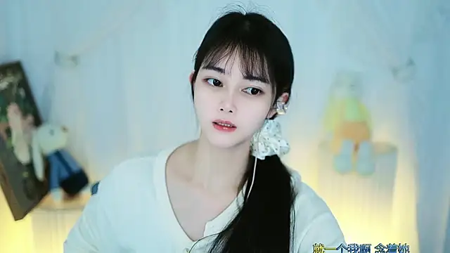 Judy520 online show from 1, 3, 2025