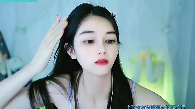 Judy520 online show from 3, 3, 2025