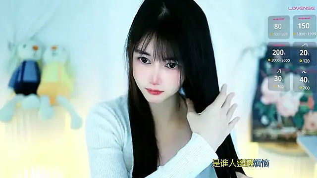 Judy520 online show from 17, 3, 2025