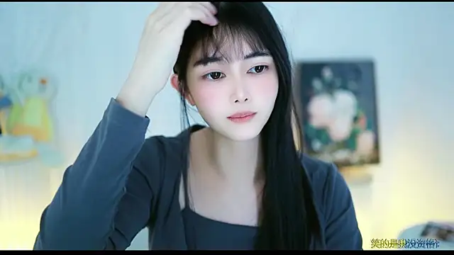 Judy520 online show from 21, 3, 2025