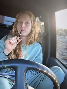 GoldenFlameGoddess online show from 12, 1, 2026