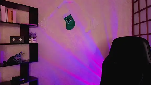 KateCuddle online show from 26, 12, 2024