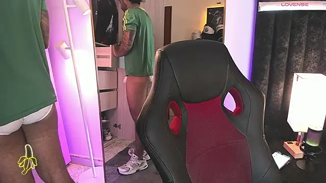 ItsMeEros online show from 2, 4, 2026