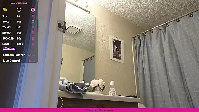 Snapshot of LoveSaraChristine chatting on 7, 5, 2026 LoveSaraChristine online show from 7, 5, 2026