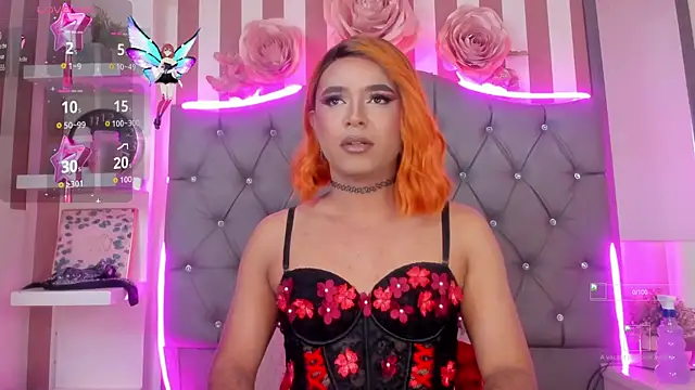 Star-Fire online show from 5, 12, 2025