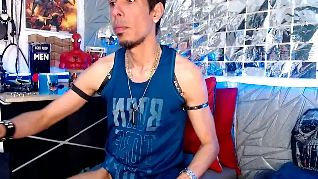Snapshot of Mensecret69 chatting on 7, 2, 2025 Mensecret69 online show from 7, 2, 2025
