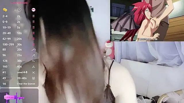 Southerly online show from 11, 11, 2025