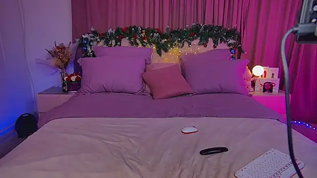 Cosmic Sia online show from 20, 12, 2024