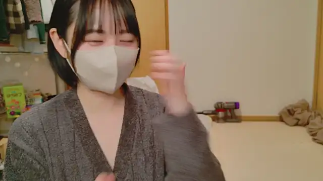 Snapshot of HIKARI_x0 chatting on 21, 2, 2025 HIKARI x0 online show from 21, 2, 2025