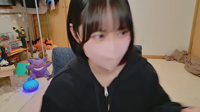Snapshot of HIKARI_x0 chatting on 14, 3, 2025 HIKARI x0 online show from 14, 3, 2025