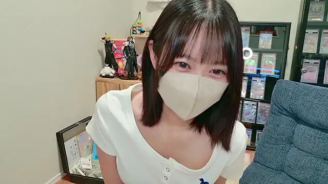 Snapshot of HIKARI_x0 chatting on 7, 10, 2025 HIKARI x0 online show from 7, 10, 2025