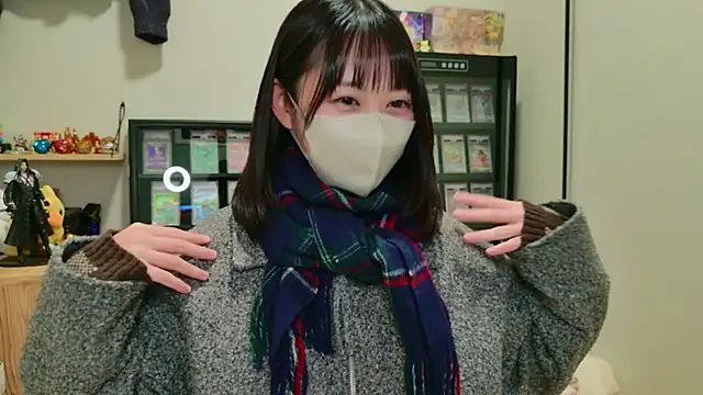 HIKARI x0 online show from 7, 11, 2025