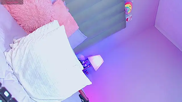 AiishaRose online show from 16, 4, 2026