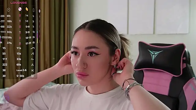 Snapshot of Fiona-Love chatting on 5, 11, 2025 Fiona-Love online show from 5, 11, 2025