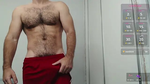 Snapshot of cutehairymacho chatting on 8, 7, 2026 cutehairymacho online show from 8, 7, 2026