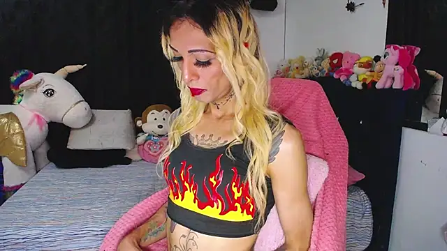 flaquita corall online show from 12, 7, 2026