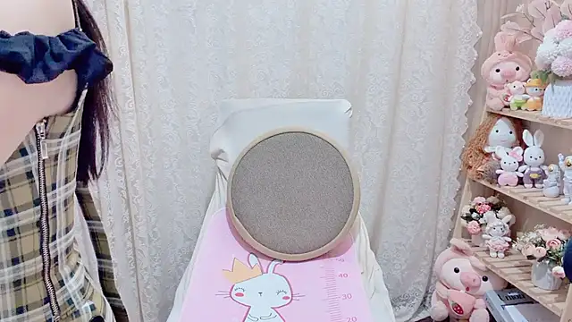 Rellababyy online show from 20, 2, 2026