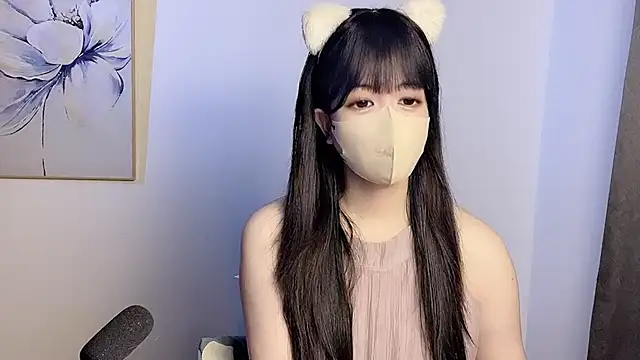 Snapshot of koneko- chatting on 4, 1, 2025 koneko- online show from 4, 1, 2025