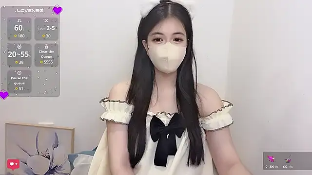 Snapshot of koneko- chatting on 4, 3, 2025 koneko- online show from 4, 3, 2025