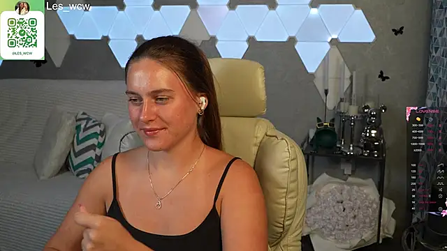 Snapshot of HarleyDeess chatting on 17, 9, 2025 HarleyDeess online show from 17, 9, 2025