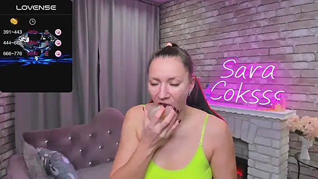 Snapshot of SarahCoksss chatting on 1, 2, 2025 SarahCoksss online show from 1, 2, 2025