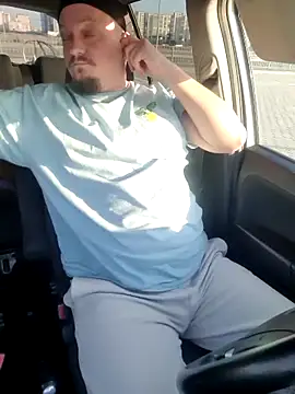 Snapshot of Pandasky chatting on 19, 2, 2025 Pandasky online show from 19, 2, 2025