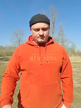 Snapshot of Pandasky chatting on 23, 3, 2025 Pandasky online show from 23, 3, 2025