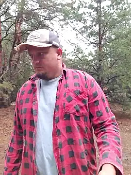 Snapshot of Pandasky chatting on 12, 9, 2025 Pandasky online show from 12, 9, 2025