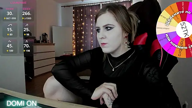 Olivia Munk online show from 20, 1, 2025