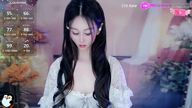 Aimee-520 online show from 6, 1, 2025