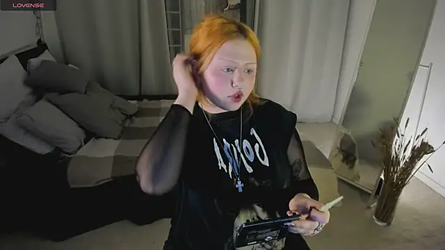 Snapshot of bitchofsun_ chatting on 16, 10, 2025 bitchofsun online show from 16, 10, 2025