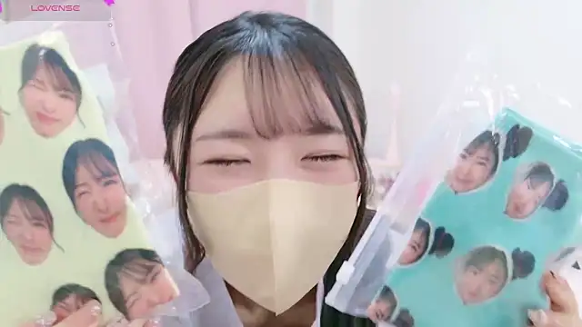 Snapshot of anchan_ chatting on 1, 1, 2025 anchan online show from 1, 1, 2025