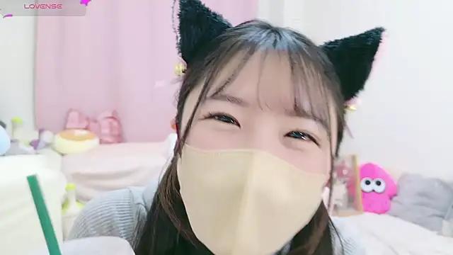 Snapshot of anchan_ chatting on 5, 1, 2025 anchan online show from 5, 1, 2025