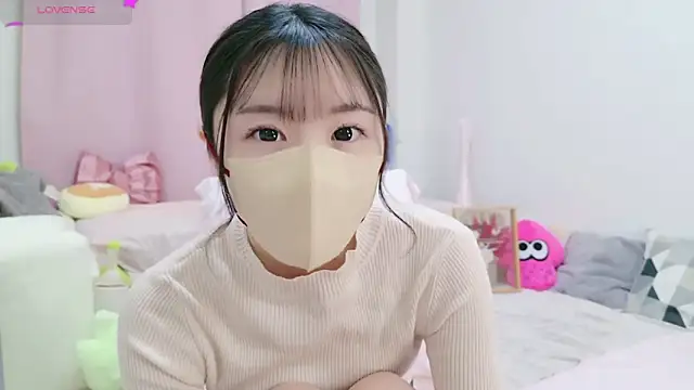 Snapshot of anchan_ chatting on 15, 1, 2025 anchan online show from 15, 1, 2025