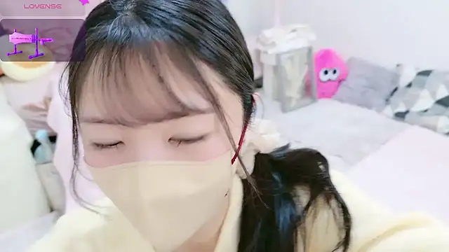 Snapshot of anchan_ chatting on 16, 2, 2025 anchan online show from 16, 2, 2025