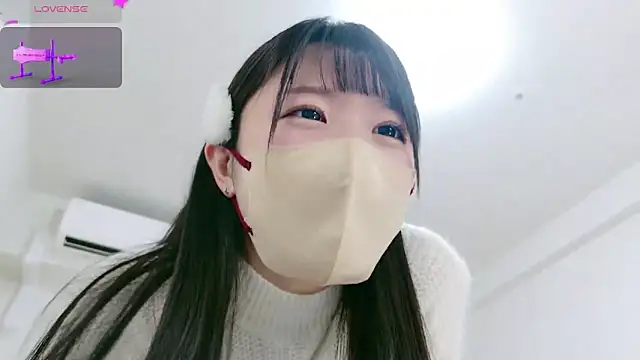 Snapshot of anchan_ chatting on 1, 3, 2025 anchan online show from 1, 3, 2025