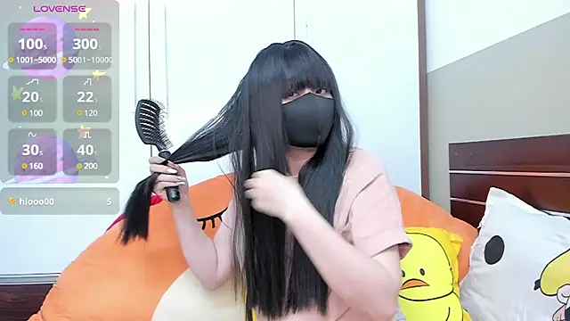 alonelove   online show from 4, 3, 2025