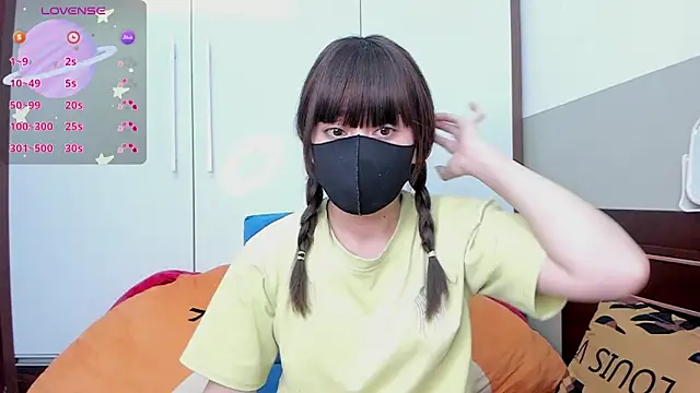 alonelove   online show from 25, 9, 2025