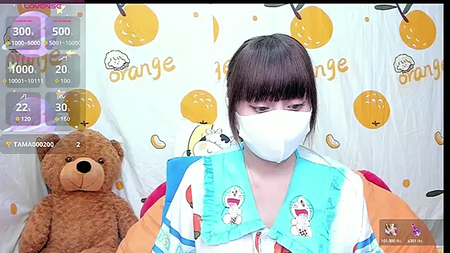 alonelove   online show from 12, 10, 2025